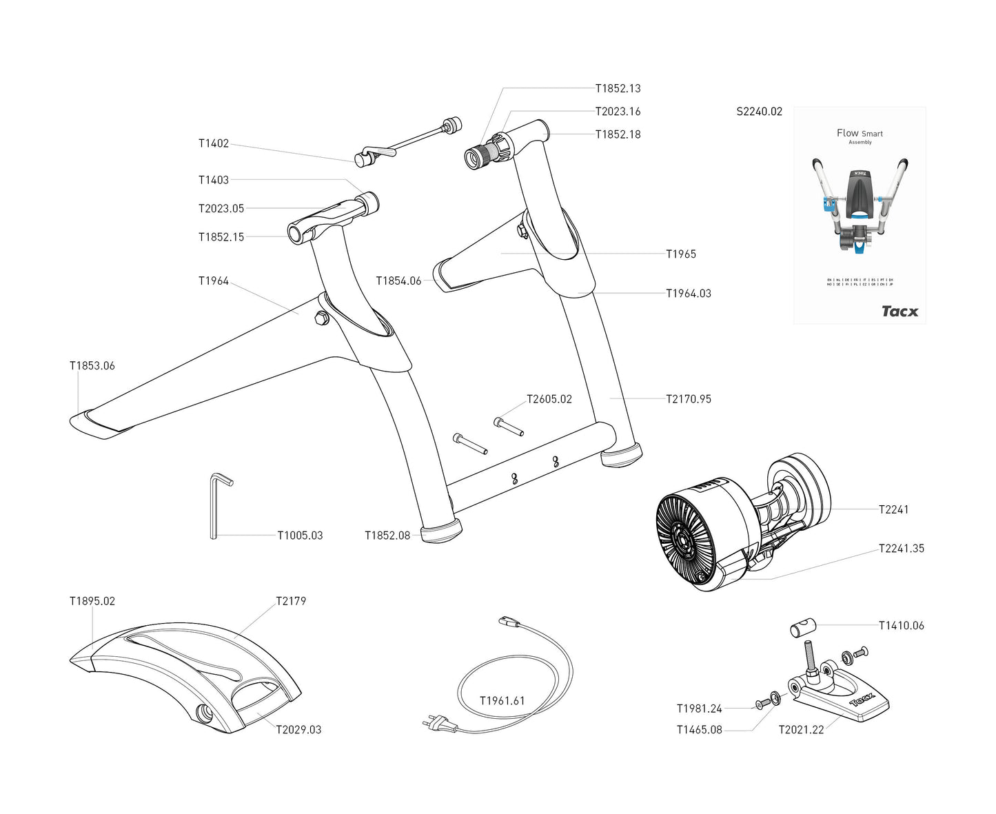 Garmim Tacx® Flow Smart Trainer